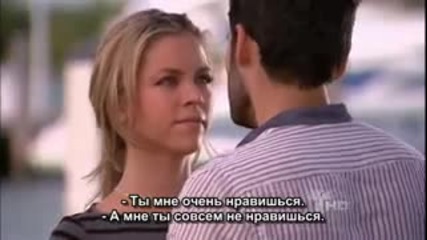 Смело сърце епизод 1 руски субтитри