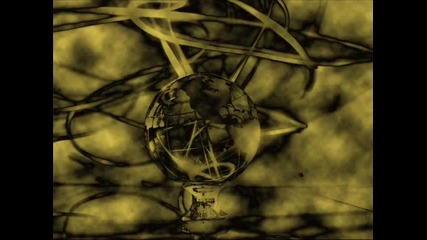 Extatic - Sonic Force