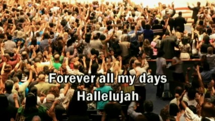 God I Look to You - Jenn Johnson (lyrics) (brian Johnson_bethel Church) (worship with tears 17)