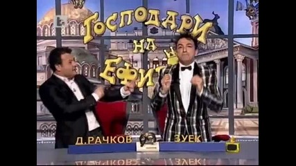 Гафове в българските сериали по Btv