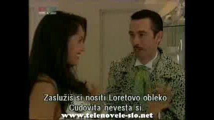 Руби
