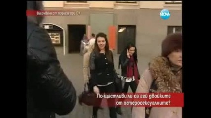 Деян Неделчев В 'часът На Милен Цветков'-2014