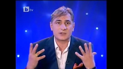 Скеч с неочакван край Комиците