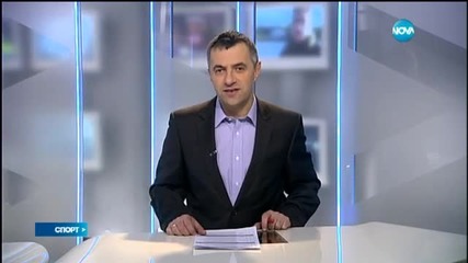 Спортни Новини (04.02.2015 - централна)