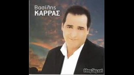 Vasilis Karras - Fenomeno