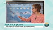Гръмотевици и градушки през уикенда