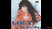 Goca Bozinovska - Sa mnom se nemoj nadati sreci - (Audio 2000)