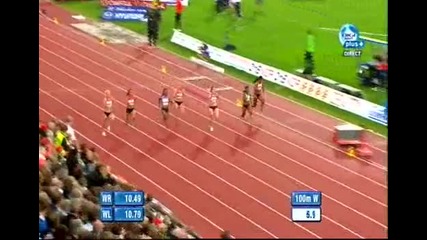 Повод за гордост - Ивет Лалова спечели старта на 100 метра