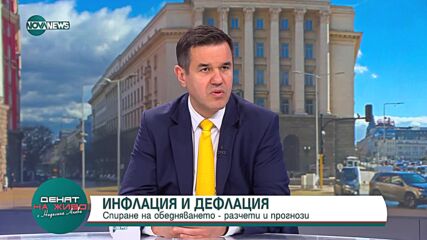 "Денят на живо": Гост е Никола Стоянов