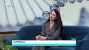 Морбили: Рисковете за възрастните, бременните и пропуските във ваксинацията