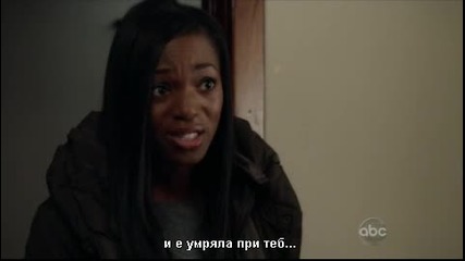 Ченгета новобранци еп.11/сезон 2
