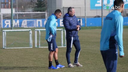 Левски се готви усилено за рестарта на efbet Лига