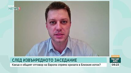 Експерт: При дизела и авиационното гориво се очертава реален проблем още през следващите седмици