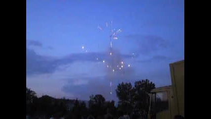 Изложение 2008 Заря 