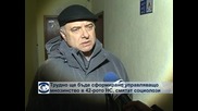 Трудно ще бъде сформирано управляващо мнозинство в 42-ото НС, смятат социолози