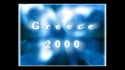 Three Drives - Greece 2000 (G amp M Project Remix)