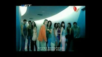 Helena Paparizou - My Number One