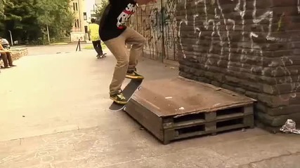 Skate - Най - доброто от 2008