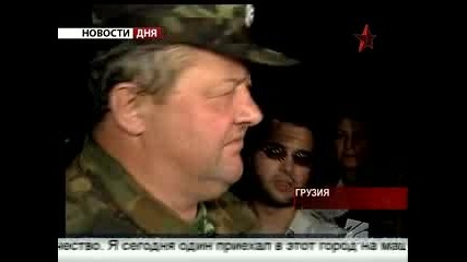 Руската Армия връща  изоставения град Гори  на Грузия