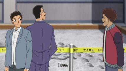 Detective Conan Episode 848 English Sub