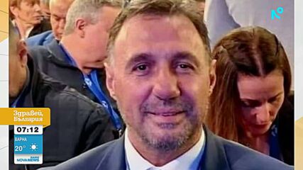 Задържаха областния лидер на ДПС в Бургас
