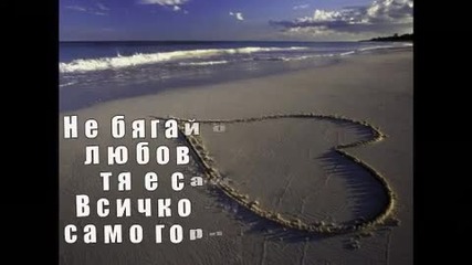 For maite perrony dulce47 i mia25 