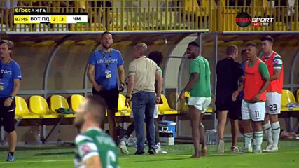 Резервата Курьор наказа Ботев Пд - 3:3!