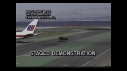 Самолет Издуха Кола От Пистата На Летището