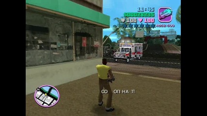 gta Vike City misia 20 