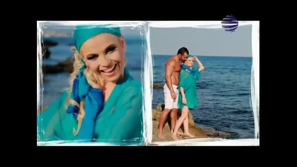 Bilqna - Obicham vsichko v teb (hq Official Video) 2010