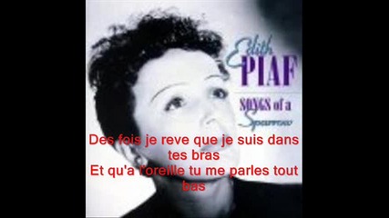 Edith Piaf - Tu es partout (with lyrics) - Превод 