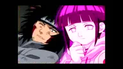 Naruto Amvs