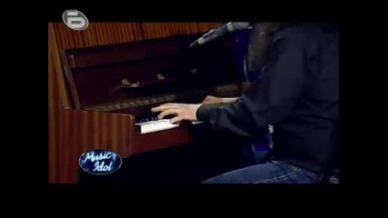 Music Idol 3 - Чувственото Изпълнение На Драгомир
