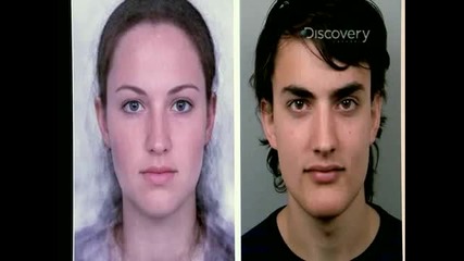 Science of Sex: Incest