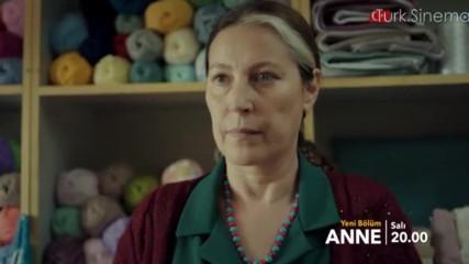 Майка Anne 6 серия 1 анонс рус суб