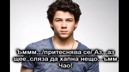 Fun Tv Епизод 4