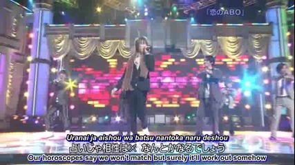 [engsubs] News & Shuji & Akira & Kat - Tun 15.12.2009 [best Artist 2009]