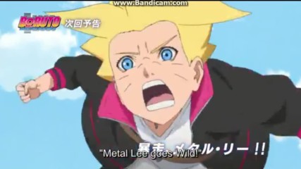 Boruto Naruto Next Generations [ Бг Субс ] Episode 3 preview