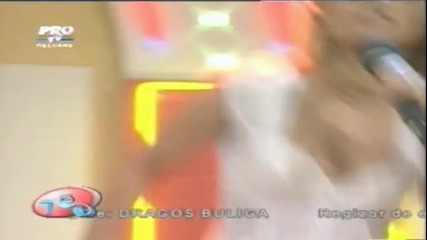 Bordo feat. Edy - Una noche caliente