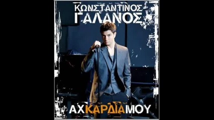 Galanos Kostantinos - Това което казват / #гръцко# Константинос Галанос 