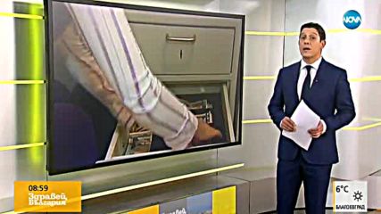 Ще намали ли парламента таксите на частните съдебни изпълнители?