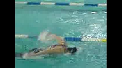 Swim