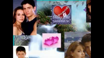 One Tree Hill