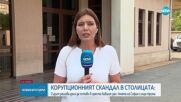С белезници Никола Барбутов беше доведен в съда