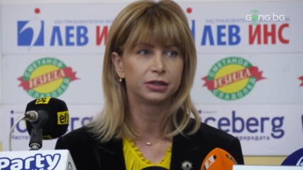 Без Боряна Калейн на световната купа по художествена гимнастика в София