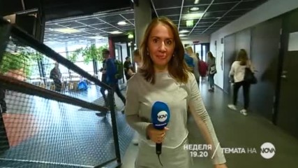 В "Темата на NOVA" очаквайте: Страст за учене