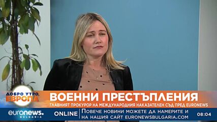 Путин не е имунизиран от съдебно преследване за военни престъпления