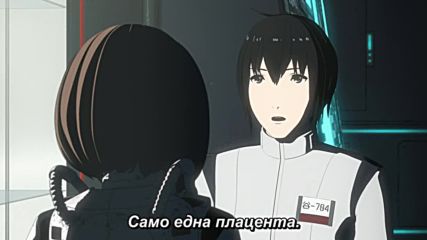 [ Bg Subs ] Sidonia no Kishi - 09 [ G Fotaku ]