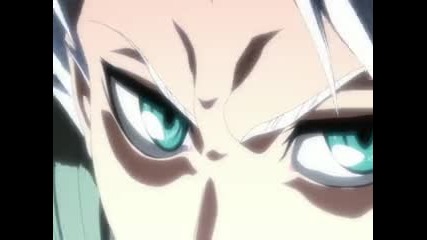 Bleach - episode 275 част 1 