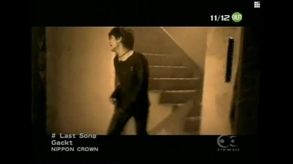 Gackt - Last Song